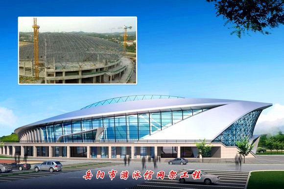 黑河游泳池网架